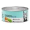 Ting Time Chicken And Crab Cat Food 95g
