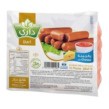 Dari cheese chicken frank 340 g