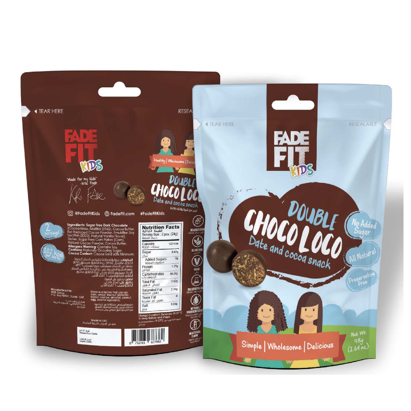 Fade Fit Kids  Double Choco Loco Energy Balls 45g