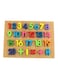 Webby Wooden Numbers Puzzle Toy