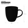 BARALEE BLACK SAND COUPE MUG 350 CC (11 3/4 OZ)