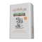 Shaheen Light Turkish Coffee with Cardamom - 200 gram