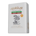 Buy Shaheen Light Turkish Coffee with Cardamom - 200 gram in Egypt