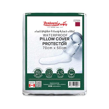 رنكوسي واقي وسادة قطني مضاد للماء مقاس 50X70 سم