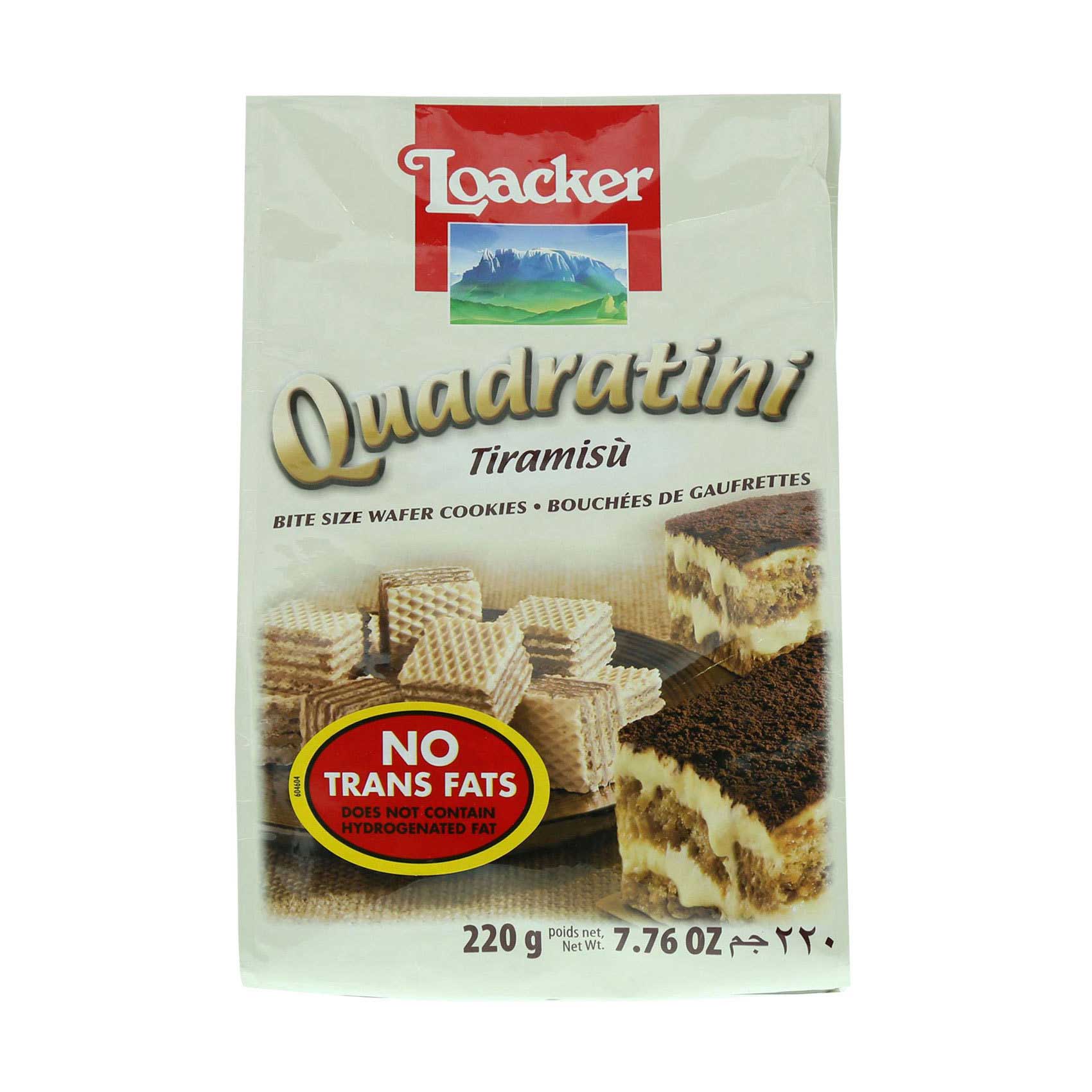 Loacker Quadratini Tiramisu Wafer 7.76 Oz - Delicious Italian Snack - View #10