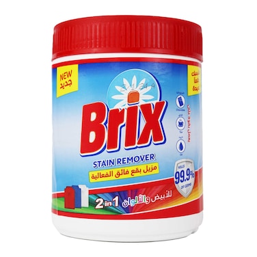 بريكس مزيل للبقع - 500 جم