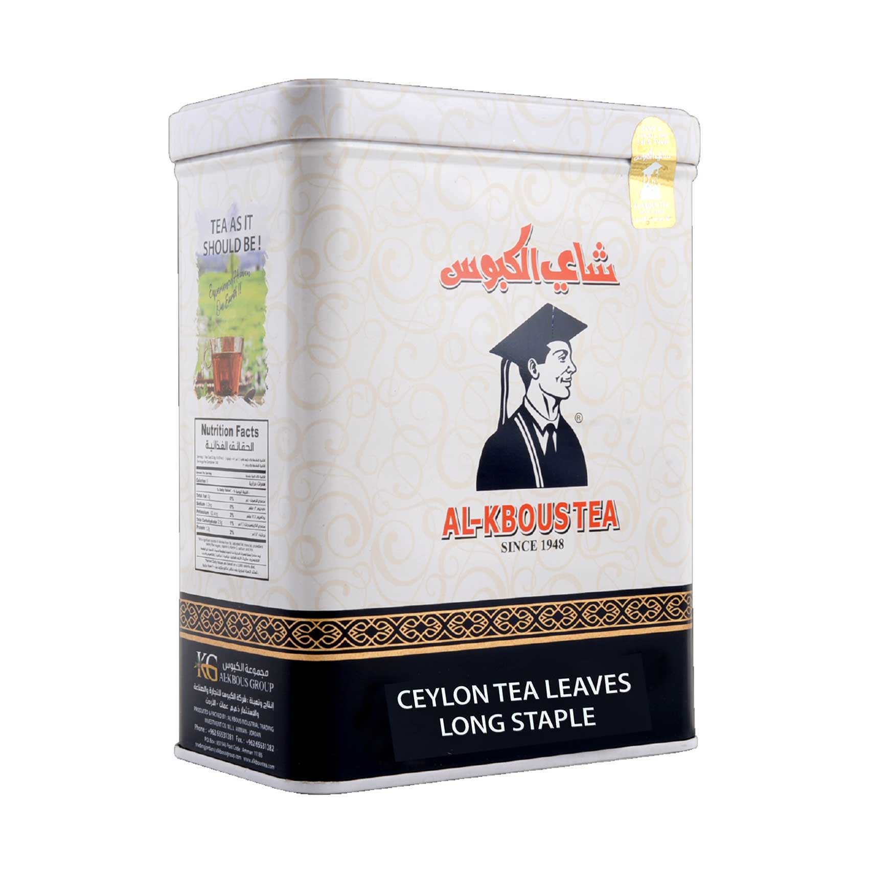 煎茶 染付 蛙 題詞 碗 五件 雅(K-LC760) CATEGORY その他茶器／Accessories | MWL STORE