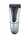 Braun - Electric Shaver Grey/Black