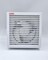 KHALEEGIA K-F8 8-Inch Square Ventilating Fan Auto Single Shutter Glass Block Window Panel

