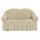 Fabienne Turkish Stretchable Sofa Cover Two Seater Beige Camel Free Size