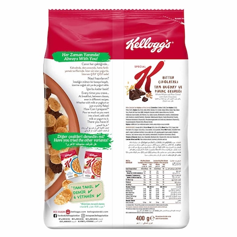 Kellogg&#39;s Special K Bitter Chocolate Cereal 400g
