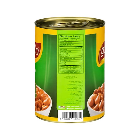 Tolido Plain Foul Beans 400g