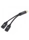 Portable Audio Plus Charging Splitter Adapter GD-UC011