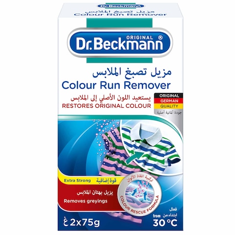 Dr.Beckmann Color Run Remover 75 Gram 2 Pieces