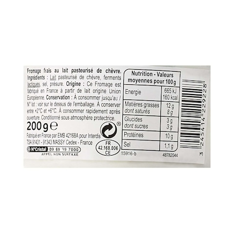 Carrefour Fresh Goat Cheese 200g