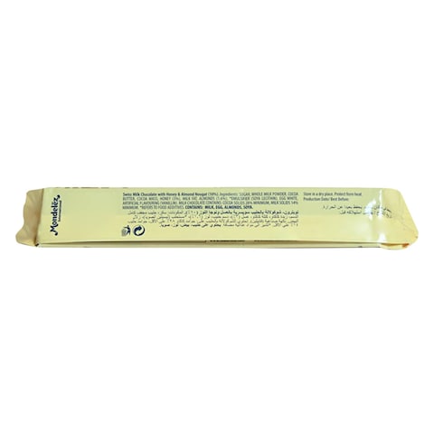 Toblerone Chocolate Milk 35G