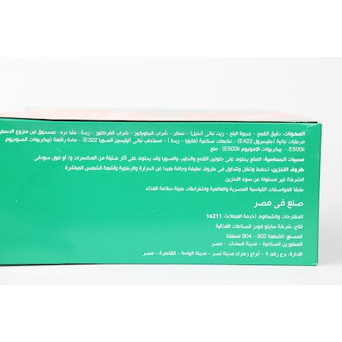 فروتسي بسكويت بالتمر - 4 بسكوتة - 12 قطعة
