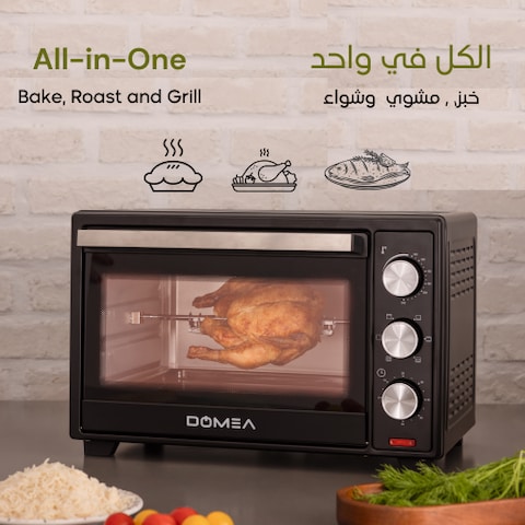 DOMEA&reg; Electric Toaster Oven   Counter Top Oven With Rotisserie function   Grill And Cooking Tray   Adjustable Heat Settings   60 Minutes Timer   25 L,1600W