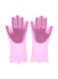 قفازات مقاومة للحرارة ومانعة للإنزلاق لغسل الصحون وردي One Size
