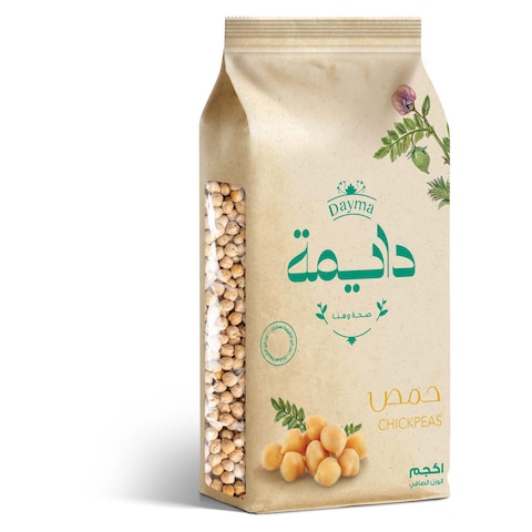 Dayma Chickpeas - 1 Kg