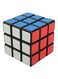 Gobuy - 3X3X3 Rubiks Cube Puzzle