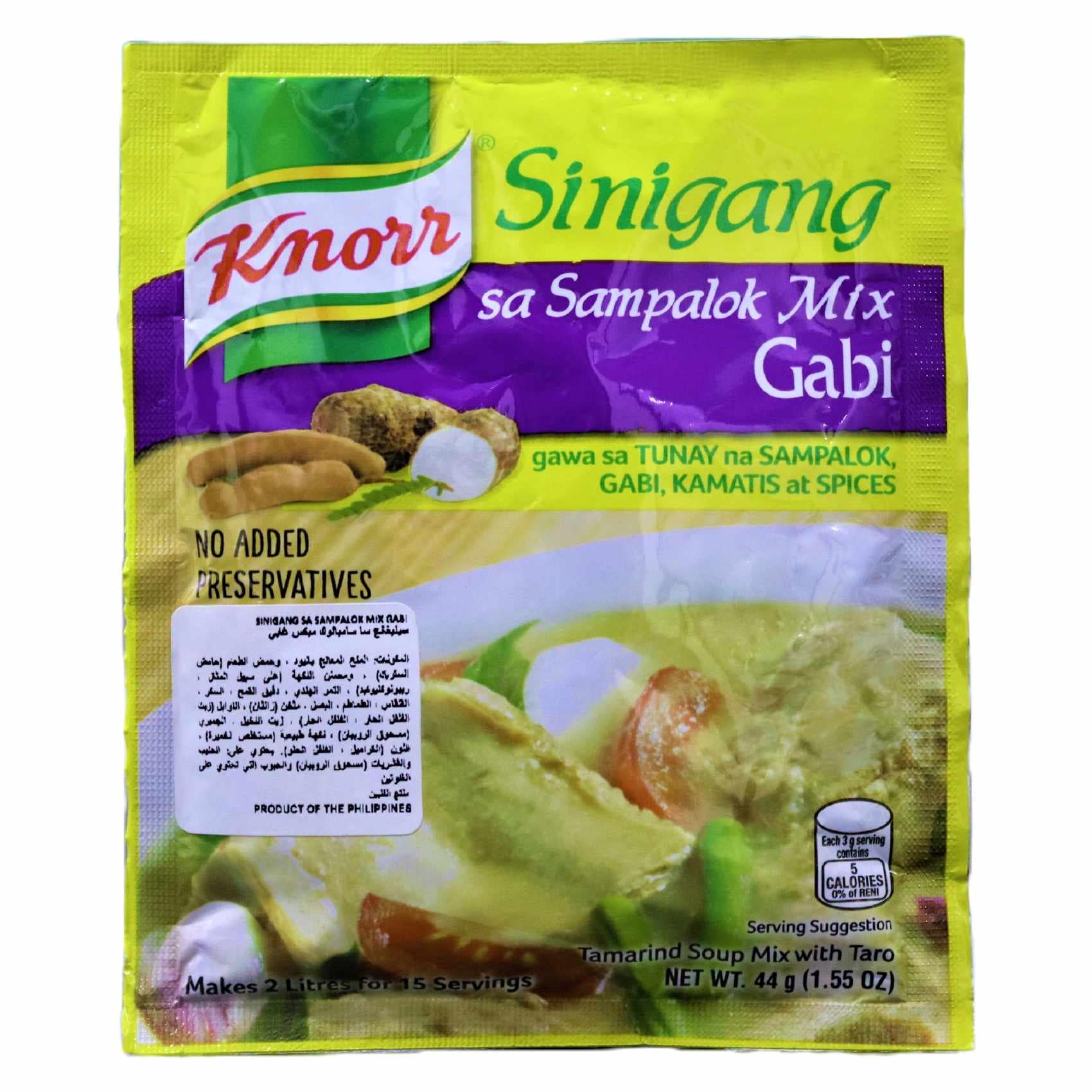 Buy Knorr Sinigang Na May Gabi Mix, 44g Online | Carrefour UAE