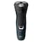 Philips Shaver S1121 Black