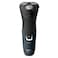 Philips Series 1000 Wet and Dry Electric Shaver S1121/45, Blue Malibu