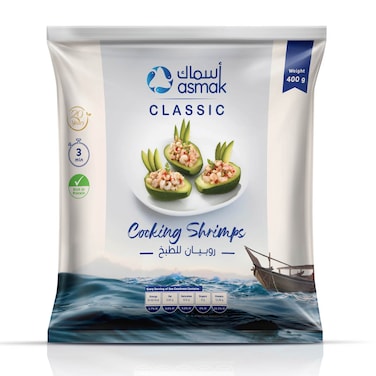 Asmak Jumbo Shrimp 400g