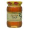 Imtenan Thyme Honey Infusion - 250 gram
