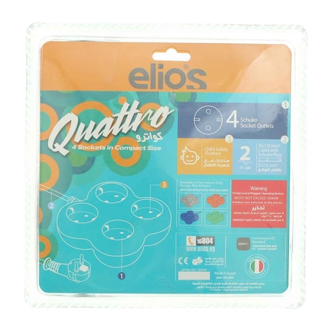 Elios Compact Multi Sockets - 4 Outlets - Orange