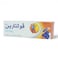 Voltaren Emulgel 100g