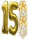Generic 22-Piece Inflatable Decorative Balloons