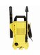 Karcher High Pressure Washer 1400W Yellow