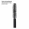 Revlon Volumazing Waterproof Mascara Blackest Black N 951 9ml