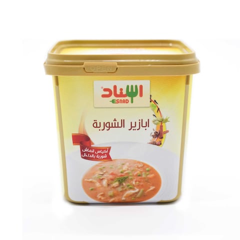 Buy Esnad Soup Spices 150g in Saudi Arabia