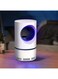 Generic Electric Effective Mosquito Killer Lamp H721 White