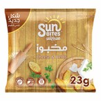 Buy Sunbites Cheese And Herbs Bread Bites 23g in UAE