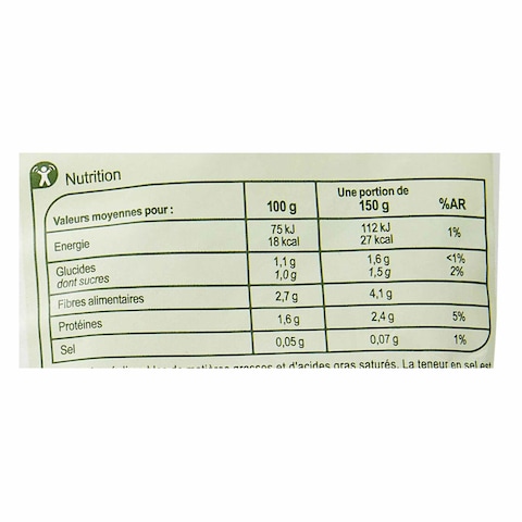 Carrefour Frozen Precooked Cauliflower 750g