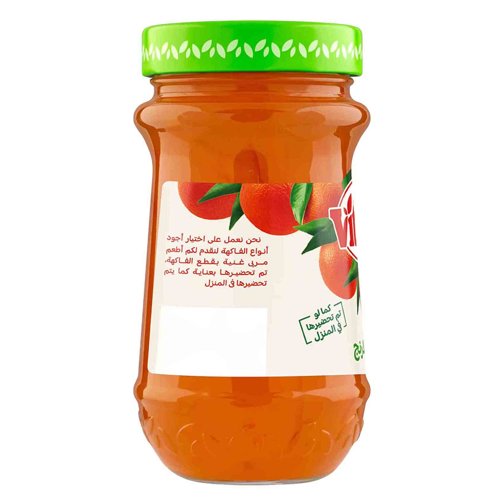 Vitrac Orange Jam 430g