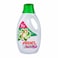 Ariel Gel - 1.8 Kg