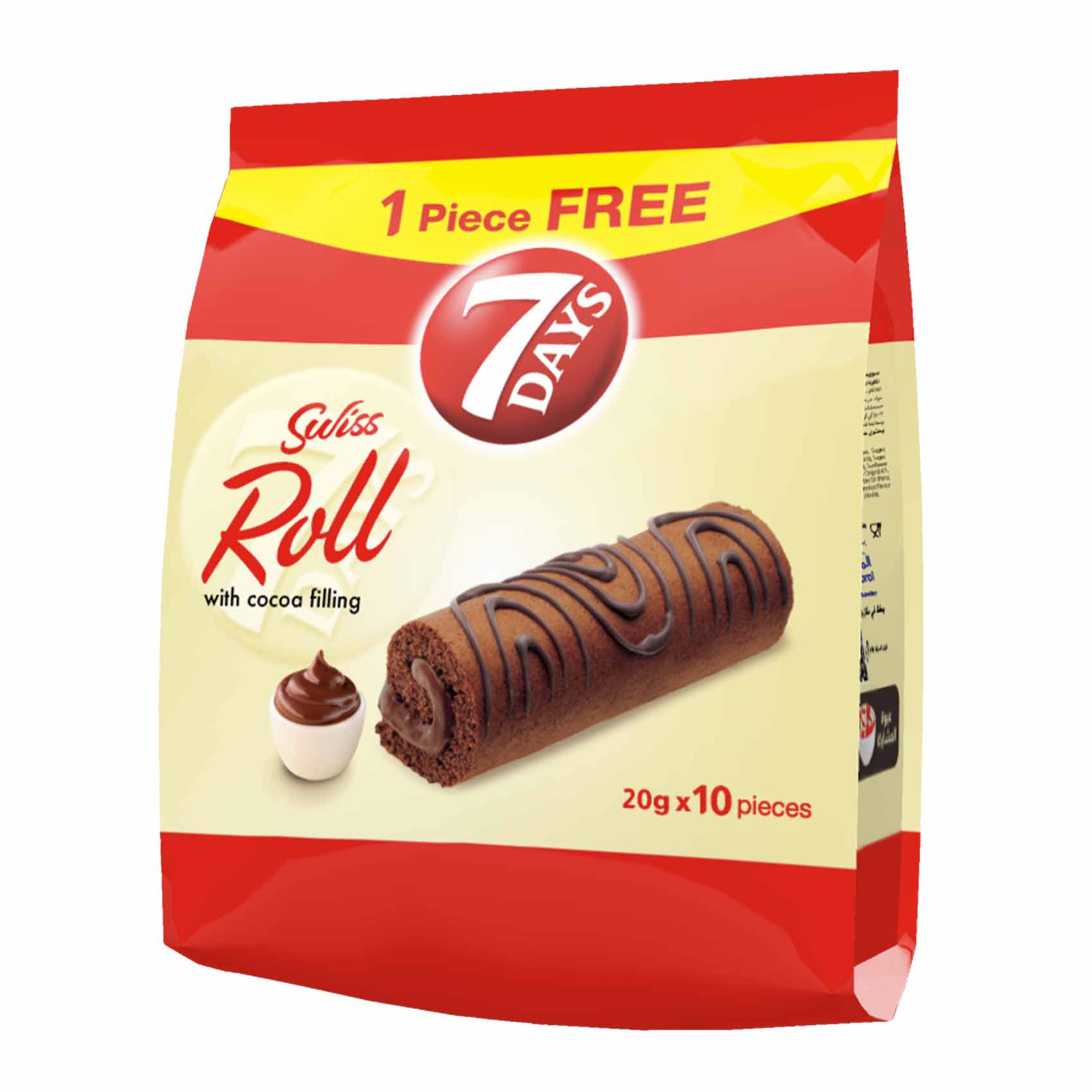 Buy 7days swiss roll chocolate 200g x10 Online | Carrefour KSA
