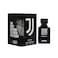 Juventus Eau De Toilette Perfume For Men 100ml