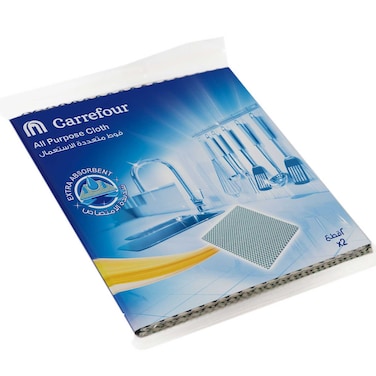 Carrefour all purpose cloth x 2