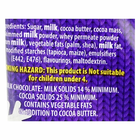 CADBURY DAIRY MILK SNOWBALLS 80G