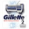 Gillette Skin Guard Sensitive Blades Refill - 2 Pieces