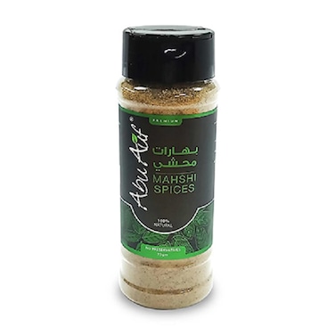 Abu Auf Mahshi Spices - 75 gram