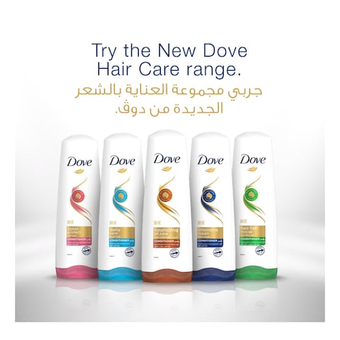 Dove Conditioner for Frizzy and Dry Hair Nourishing Oil Care Nourishing Care 350ml