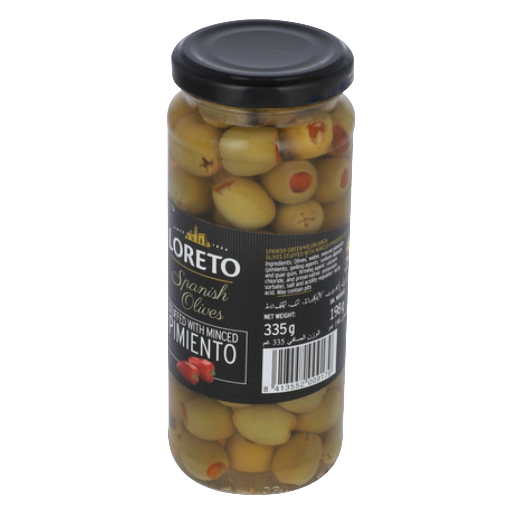Loreto Spanish Olives Stuffed With Minced Pimiento 335 Gram product thumbnail 4