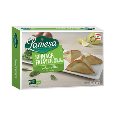 Lamesa Rich Spinach Fatayer 350GR